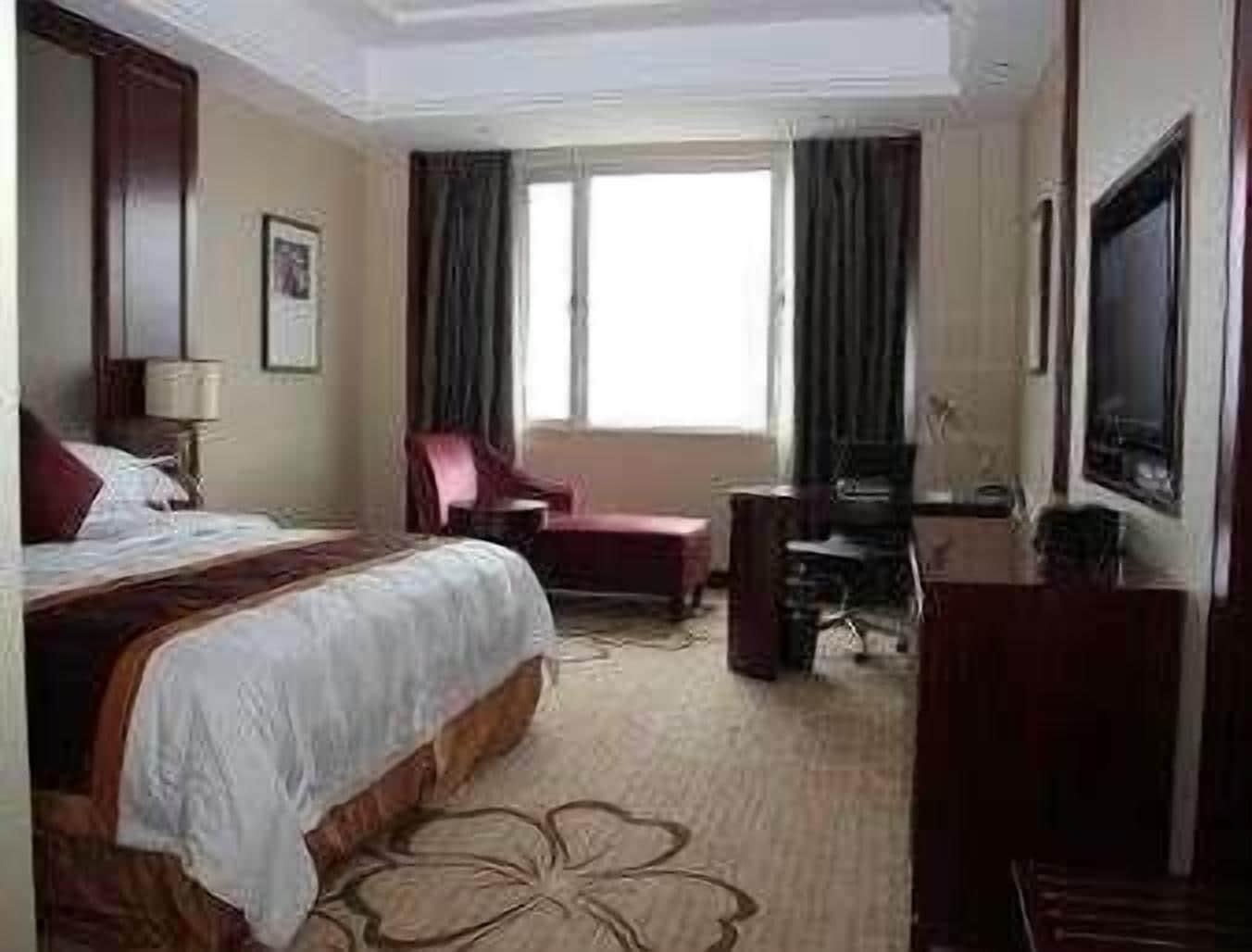 Ramada Plaza Shaoguan City Centre Rum bild