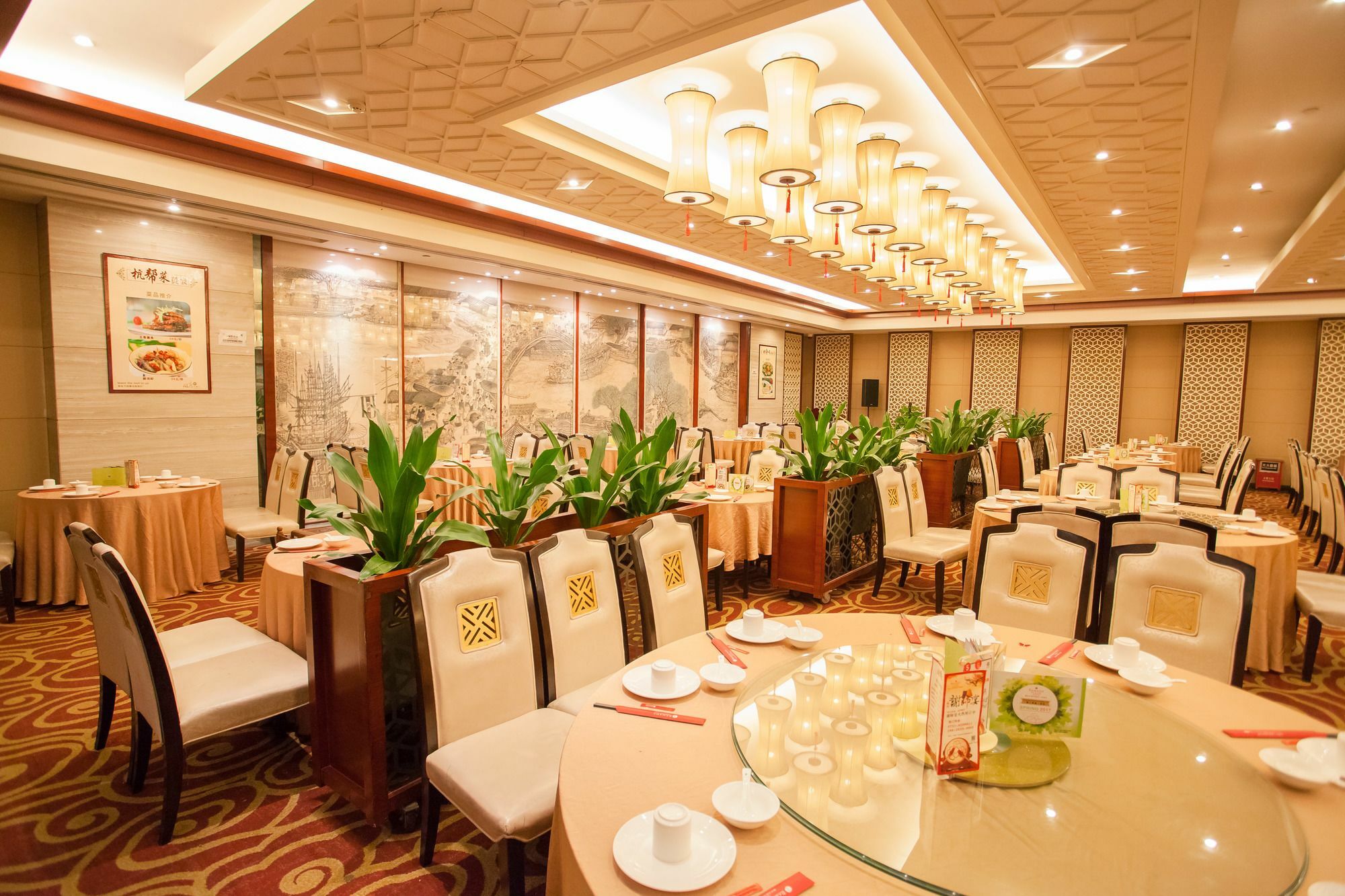 Ramada Plaza Shaoguan City Centre Exteriör bild